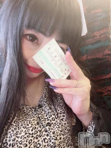 新潟デリヘル奥様特急 新潟店(オクサマトッキュウニイガタテン)うるみ(34)の2022年10月16日写メブログ「いってきまーす♪」