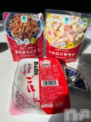 新潟デリヘル奥様特急 新潟店(オクサマトッキュウニイガタテン)うるみ(34)の2022年10月30日写メブログ「おひるごはん」