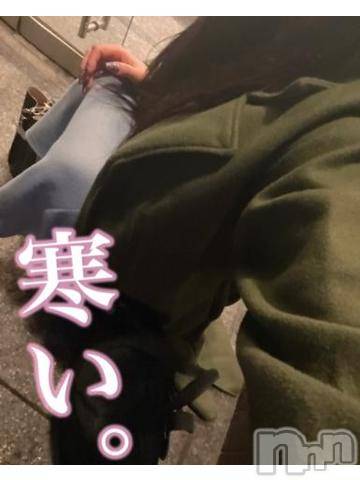 新潟デリヘル奥様特急 新潟店(オクサマトッキュウニイガタテン)うるみ(34)の2022年11月6日写メブログ「あめあめ」