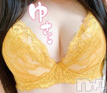 新潟デリヘル奥様特急 新潟店(オクサマトッキュウニイガタテン)うるみ(34)の2022年11月7日写メブログ「お礼♡S様」