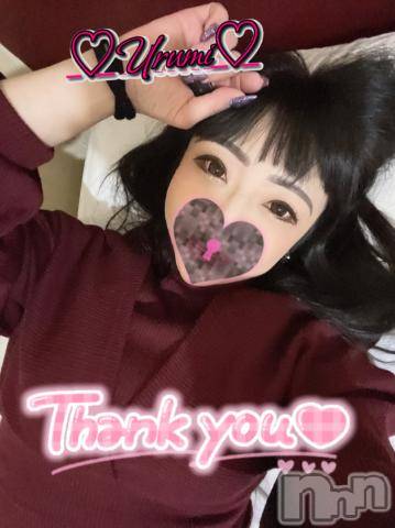 新潟デリヘル奥様特急 新潟店(オクサマトッキュウニイガタテン)うるみ(34)の2022年11月12日写メブログ「お礼♡S様」