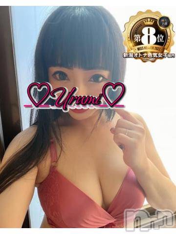 新潟デリヘル奥様特急 新潟店(オクサマトッキュウニイガタテン)うるみ(34)の2022年11月12日写メブログ「夜はね、」