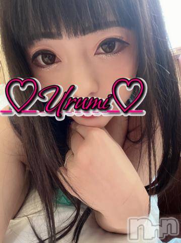 新潟デリヘル奥様特急 新潟店(オクサマトッキュウニイガタテン)うるみ(34)の2022年11月15日写メブログ「今夜の……」