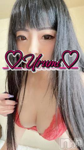 新潟デリヘル奥様特急 新潟店(オクサマトッキュウニイガタテン)うるみ(34)の2022年11月18日写メブログ「お礼♡A様」