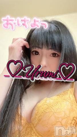 新潟デリヘル奥様特急 新潟店(オクサマトッキュウニイガタテン)うるみ(34)の2022年11月23日写メブログ「出勤！」