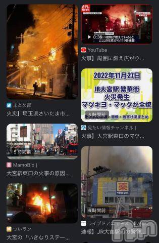 新潟デリヘル奥様特急 新潟店(オクサマトッキュウニイガタテン)うるみ(34)の2022年11月27日写メブログ「わーぉ……」