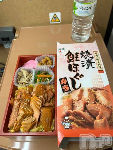 新潟デリヘル奥様特急 新潟店(オクサマトッキュウニイガタテン)うるみ(34)の2022年12月12日写メブログ「さてさて」
