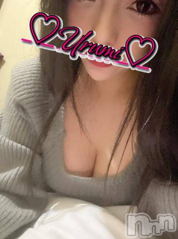 新潟デリヘル奥様特急 新潟店(オクサマトッキュウニイガタテン)うるみ(34)の2022年12月26日写メブログ「お疲れ様♡」