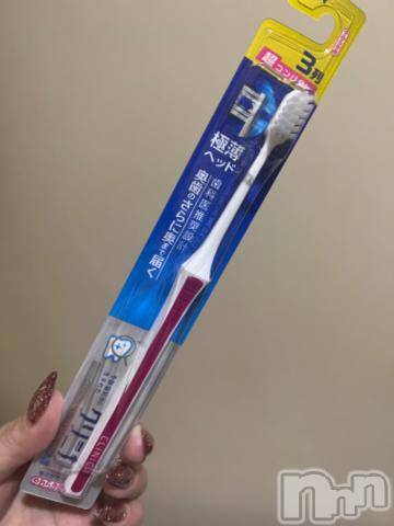 新潟デリヘル奥様特急 新潟店(オクサマトッキュウニイガタテン)うるみ(32)の2023年1月6日写メブログ「やはりやわらかめ♡」