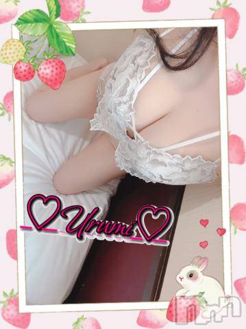新潟デリヘル奥様特急 新潟店(オクサマトッキュウニイガタテン)うるみ(34)の2023年1月9日写メブログ「お礼♡K様」