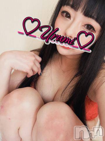 新潟デリヘル奥様特急 新潟店(オクサマトッキュウニイガタテン)うるみ(34)の2023年1月19日写メブログ「間違った！」