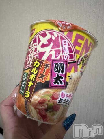 新潟デリヘル奥様特急 新潟店(オクサマトッキュウニイガタテン)うるみ(34)の2023年1月21日写メブログ「おいしかったよ！」