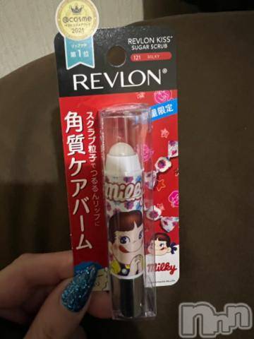 新潟デリヘル奥様特急 新潟店(オクサマトッキュウニイガタテン)うるみ(32)の2023年1月23日写メブログ「おやすみ♥」