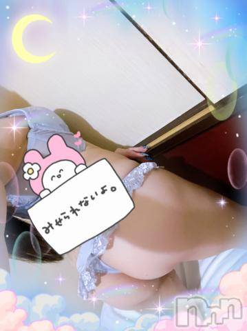 新潟デリヘル奥様特急 新潟店(オクサマトッキュウニイガタテン)うるみ(34)の2023年1月24日写メブログ「お礼♡M様」