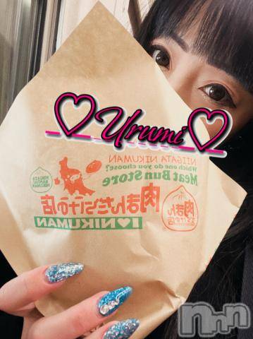 新潟デリヘル奥様特急 新潟店(オクサマトッキュウニイガタテン)うるみ(34)の2023年1月27日写メブログ「いってきます｡