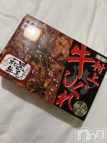 新潟デリヘル奥様特急 新潟店(オクサマトッキュウニイガタテン)うるみ(34)の2023年1月27日写メブログ「ついつい」