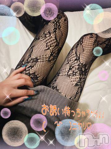 新潟デリヘル奥様特急 新潟店(オクサマトッキュウニイガタテン)うるみ(34)の2023年1月30日写メブログ「やっぱり」