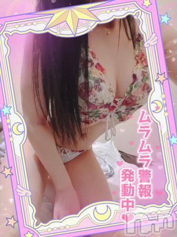 新潟デリヘル奥様特急 新潟店(オクサマトッキュウニイガタテン)うるみ(34)の2023年2月2日写メブログ「さてとっ」