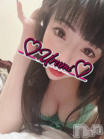 新潟デリヘル奥様特急 新潟店(オクサマトッキュウニイガタテン)うるみ(34)の2023年2月5日写メブログ「最終日だよっ🤗」