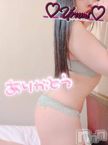 新潟デリヘル奥様特急 新潟店(オクサマトッキュウニイガタテン)うるみ(34)の2023年2月16日写メブログ「お礼♡I様」