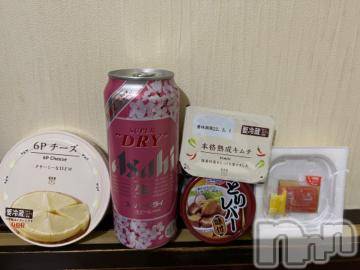 新潟デリヘル奥様特急 新潟店(オクサマトッキュウニイガタテン)うるみ(34)の2023年2月19日写メブログ「さてさて🤤」