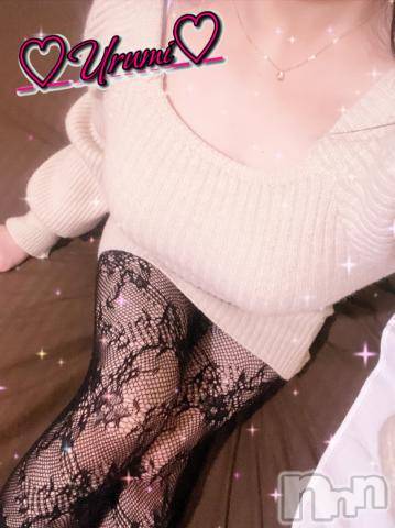 新潟デリヘル奥様特急 新潟店(オクサマトッキュウニイガタテン)うるみ(34)の2023年2月26日写メブログ「お礼♡S様」