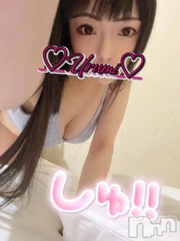 新潟デリヘル奥様特急 新潟店(オクサマトッキュウニイガタテン)うるみ(34)の2023年3月3日写メブログ「災難でした……」