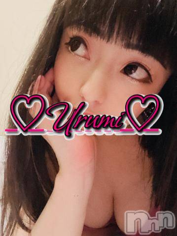 新潟デリヘル奥様特急 新潟店(オクサマトッキュウニイガタテン)うるみ(34)の2023年3月6日写メブログ「おはよーん♡」