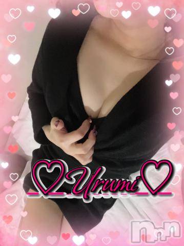 新潟デリヘル奥様特急 新潟店(オクサマトッキュウニイガタテン)うるみ(34)の2023年3月6日写メブログ「便利だなぁ～」