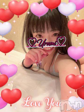 新潟デリヘル奥様特急 新潟店(オクサマトッキュウニイガタテン)うるみ(34)の2023年3月8日写メブログ「お礼♡T様」