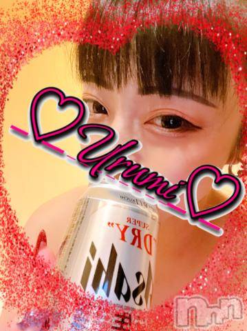 新潟デリヘル奥様特急 新潟店(オクサマトッキュウニイガタテン)うるみ(34)の2023年3月9日写メブログ「お礼♡T様」