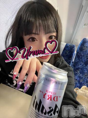 新潟デリヘル奥様特急 新潟店(オクサマトッキュウニイガタテン)うるみ(34)の2023年3月11日写メブログ「グリーン車♪」