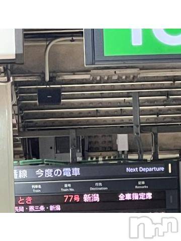 新潟デリヘル奥様特急 新潟店(オクサマトッキュウニイガタテン)うるみ(34)の2023年3月18日写メブログ「明日から出勤‼️」