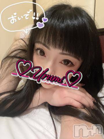 新潟デリヘル奥様特急 新潟店(オクサマトッキュウニイガタテン)うるみ(35)の2023年3月19日写メブログ「出勤したよ♡」