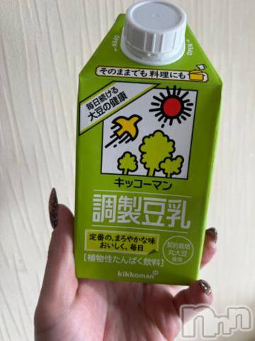 新潟デリヘル奥様特急 新潟店(オクサマトッキュウニイガタテン)うるみ(32)の2023年3月21日写メブログ「好き？」