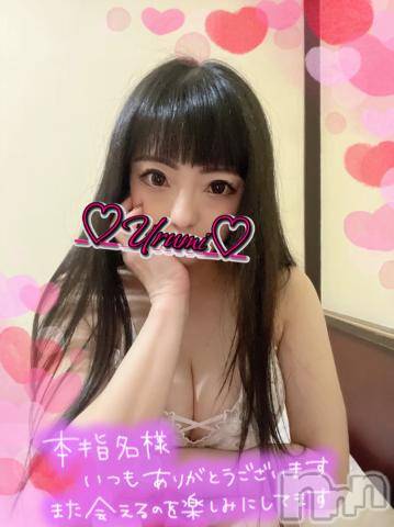 新潟デリヘル奥様特急 新潟店(オクサマトッキュウニイガタテン)うるみ(34)の2023年3月25日写メブログ「お礼♡本指名T様」