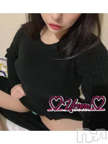 新潟デリヘル奥様特急 新潟店(オクサマトッキュウニイガタテン)うるみ(34)の2023年3月26日写メブログ「お礼♡S様」