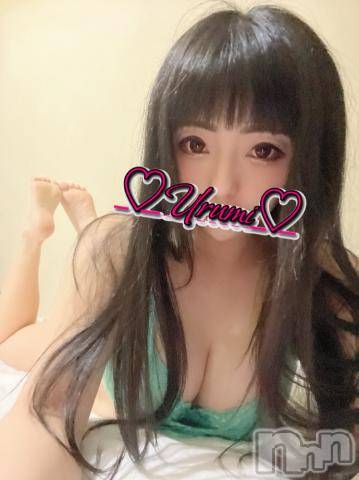 新潟デリヘル奥様特急 新潟店(オクサマトッキュウニイガタテン)うるみ(34)の2023年3月26日写メブログ「お礼♡S様」