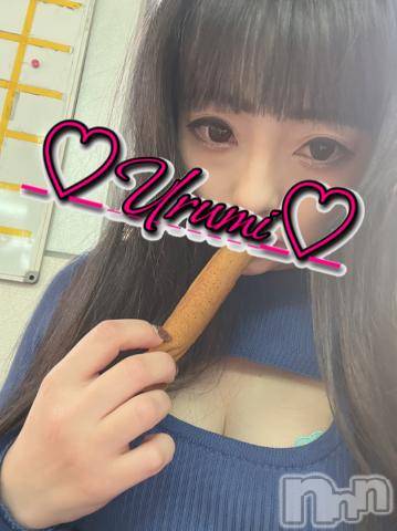 新潟デリヘル奥様特急 新潟店(オクサマトッキュウニイガタテン)うるみ(34)の2023年4月4日写メブログ「ぽっぽっぽー」