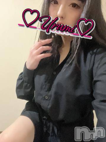 新潟デリヘル奥様特急 新潟店(オクサマトッキュウニイガタテン)うるみ(34)の2023年4月6日写メブログ「よるる」