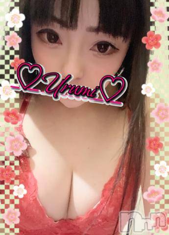 新潟デリヘル奥様特急 新潟店(オクサマトッキュウニイガタテン)うるみ(34)の2023年4月6日写メブログ「待ってるよ～」