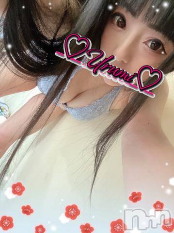 新潟デリヘル奥様特急 新潟店(オクサマトッキュウニイガタテン)うるみ(34)の2023年4月7日写メブログ「お礼♡K様」