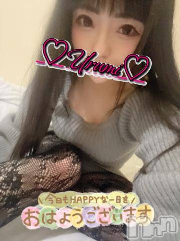 新潟デリヘル奥様特急 新潟店(オクサマトッキュウニイガタテン)うるみ(34)の2023年4月8日写メブログ「しゅっきーん」