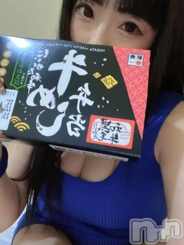 新潟デリヘル奥様特急 新潟店(オクサマトッキュウニイガタテン)うるみ(32)の2023年4月13日写メブログ「るんるん」