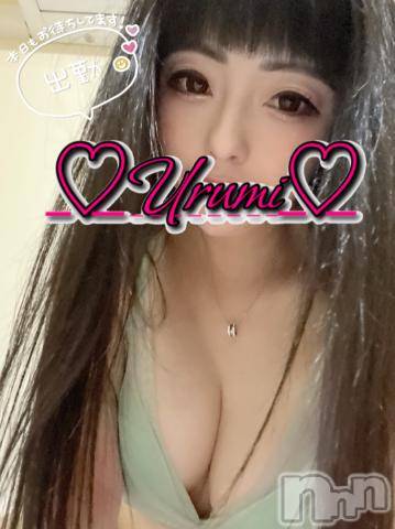 新潟デリヘル奥様特急 新潟店(オクサマトッキュウニイガタテン)うるみ(34)の2023年4月24日写メブログ「しゅっしゅ」