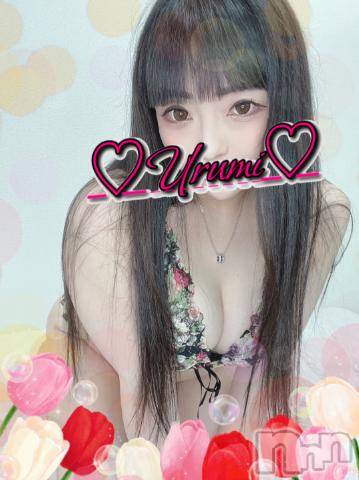 新潟デリヘル奥様特急 新潟店(オクサマトッキュウニイガタテン)うるみ(34)の2023年4月30日写メブログ「お礼♡K様」