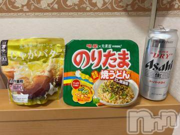 新潟デリヘル奥様特急 新潟店(オクサマトッキュウニイガタテン)うるみ(34)の2023年4月30日写メブログ「(*´︶`*)♡Thanks!」