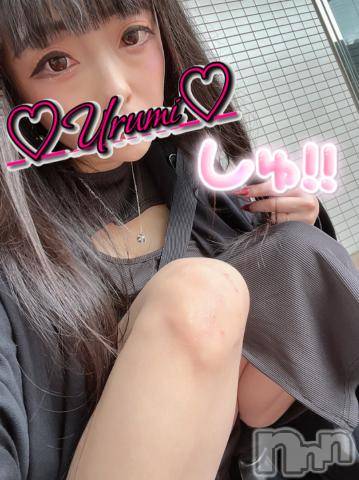 新潟デリヘル奥様特急 新潟店(オクサマトッキュウニイガタテン)うるみ(34)の2023年4月30日写メブログ「ふぅぅ」