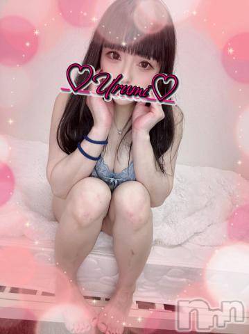 新潟デリヘル奥様特急 新潟店(オクサマトッキュウニイガタテン)うるみ(34)の2023年4月30日写メブログ「お礼♡Y様」