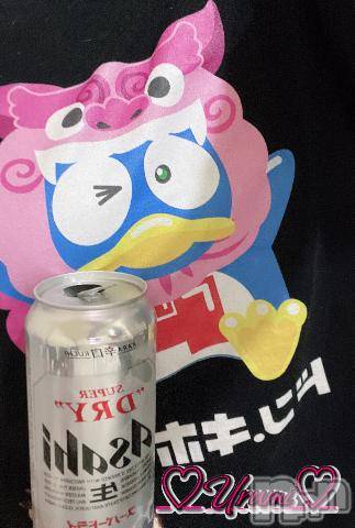 新潟デリヘル奥様特急 新潟店(オクサマトッキュウニイガタテン)うるみ(34)の2023年5月3日写メブログ「おつおつ」